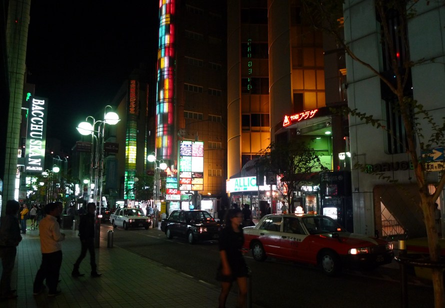 nakasu at night 