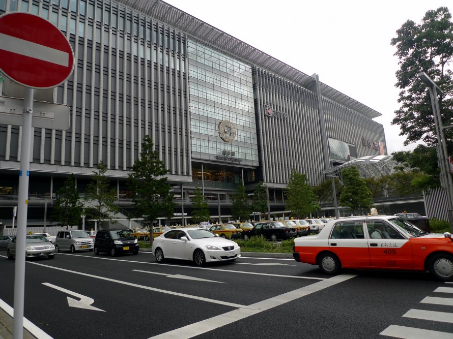 Hakata JR Station