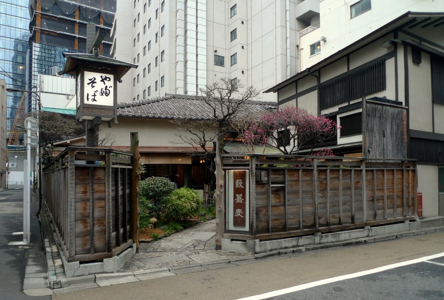 yabu soba circa Feb 2012