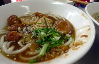 delicious 'dry' noodles