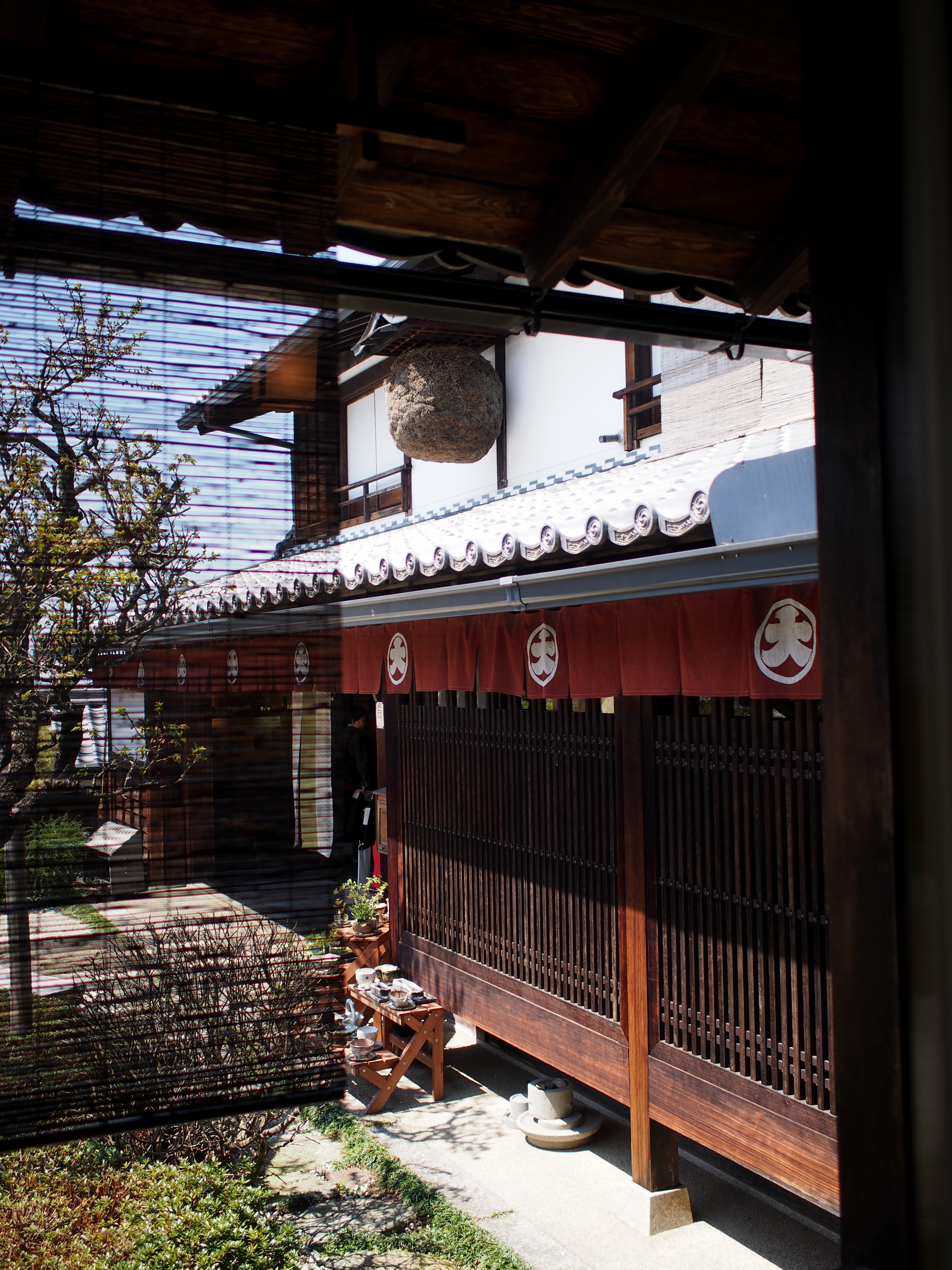 inside-outside view