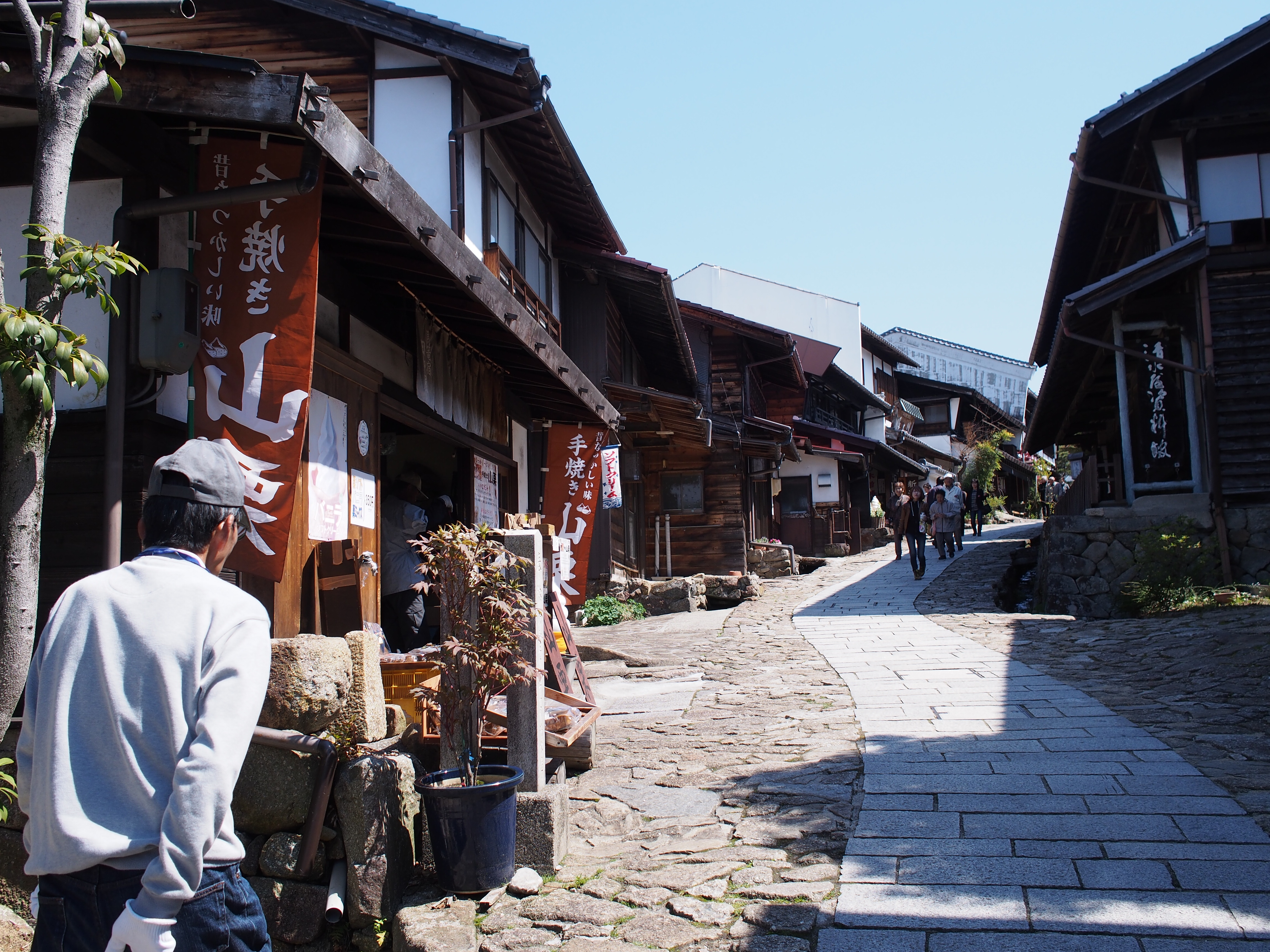 magome juku 