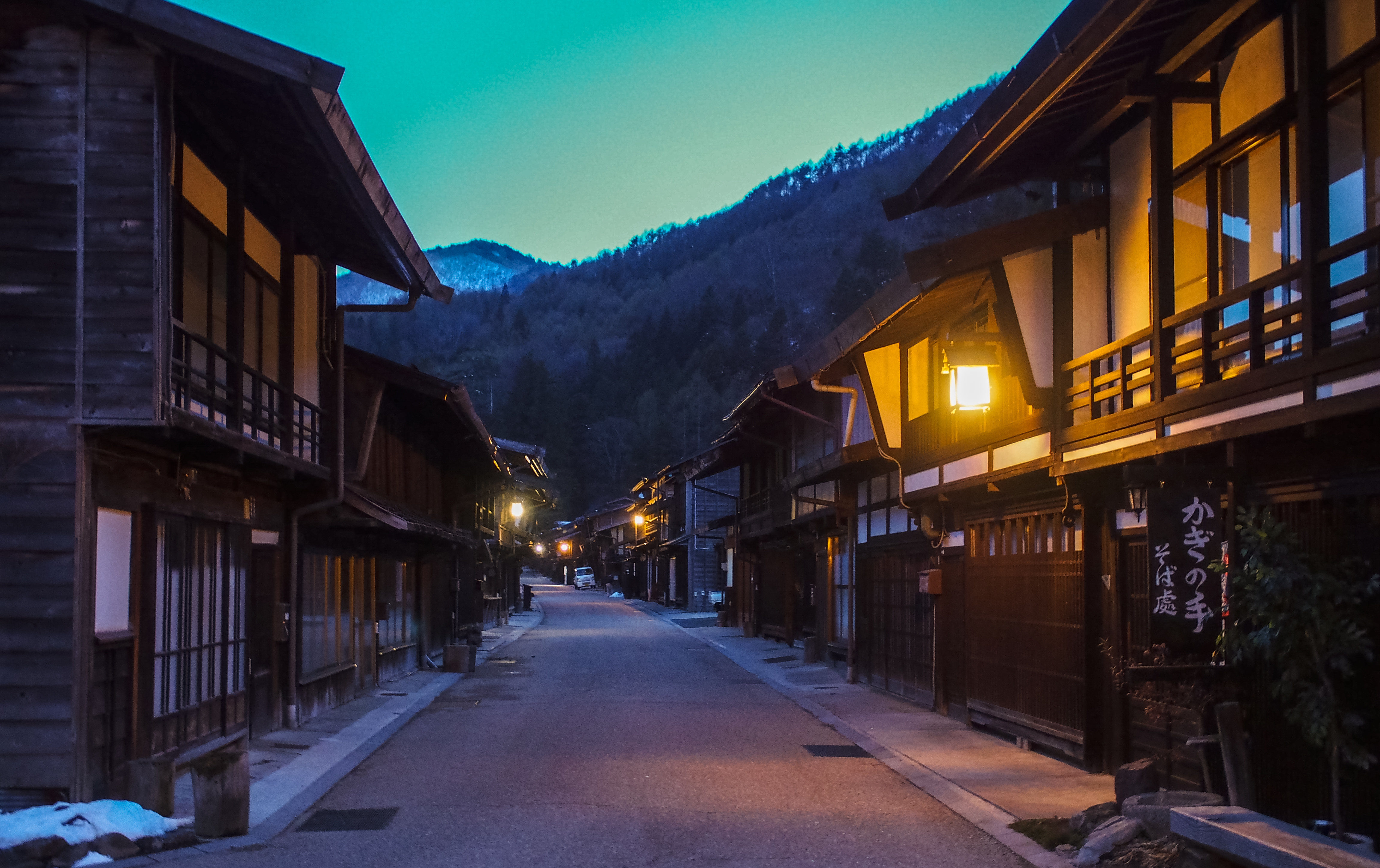 night, narai