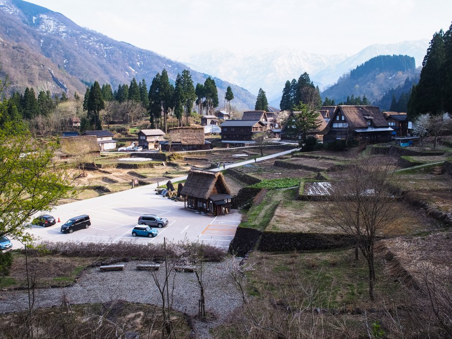ainokura panoramic view