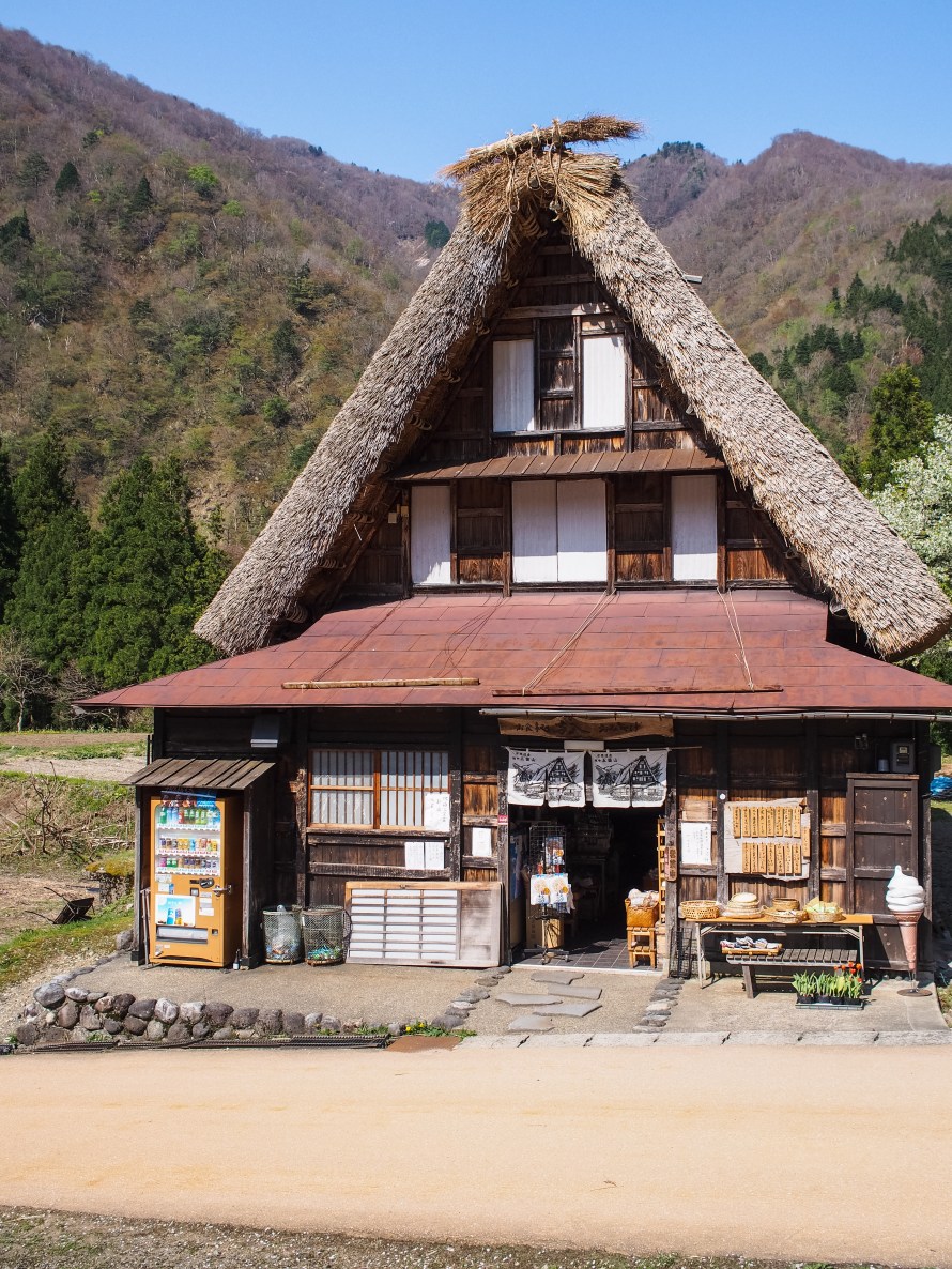 goyemon - home away from home