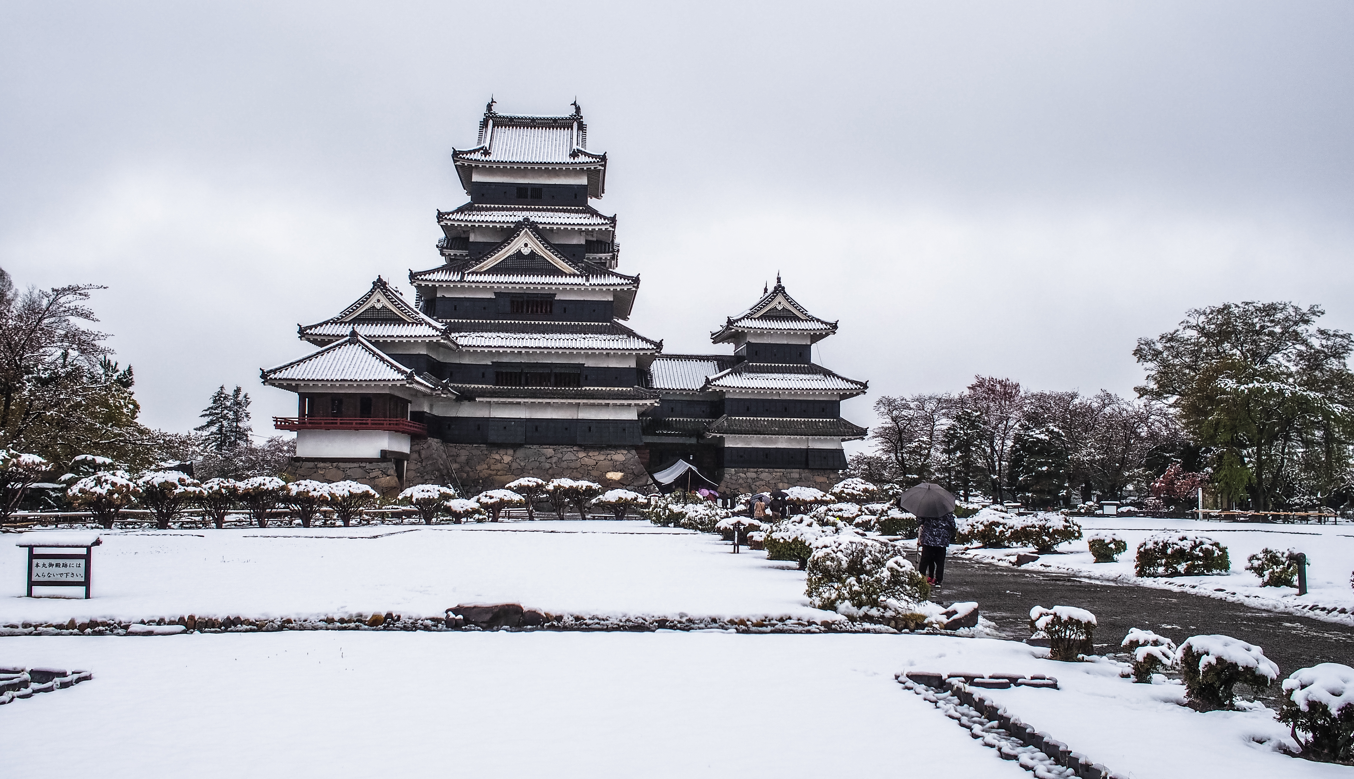 view from inside castle