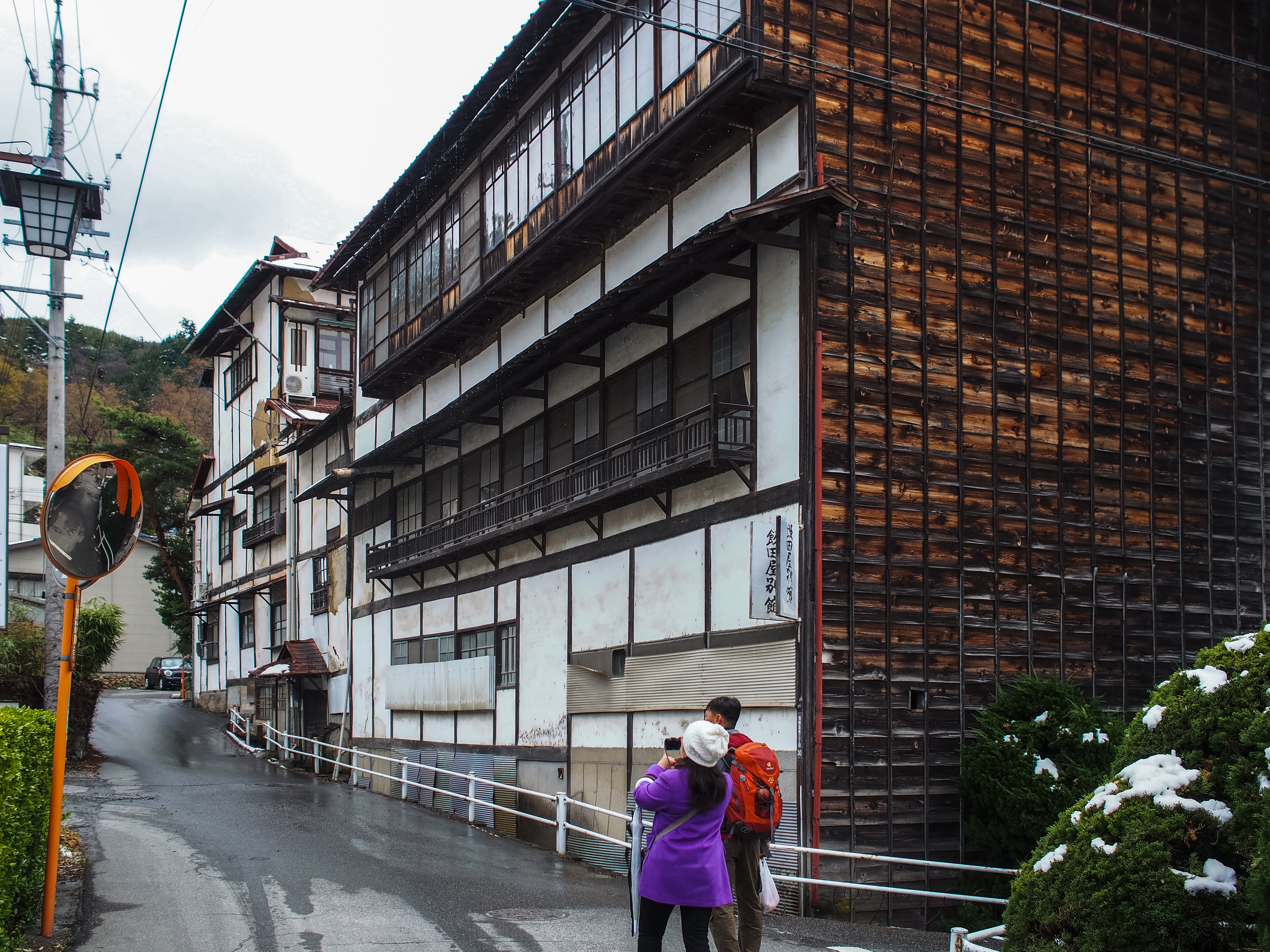 walking to biwa no yu