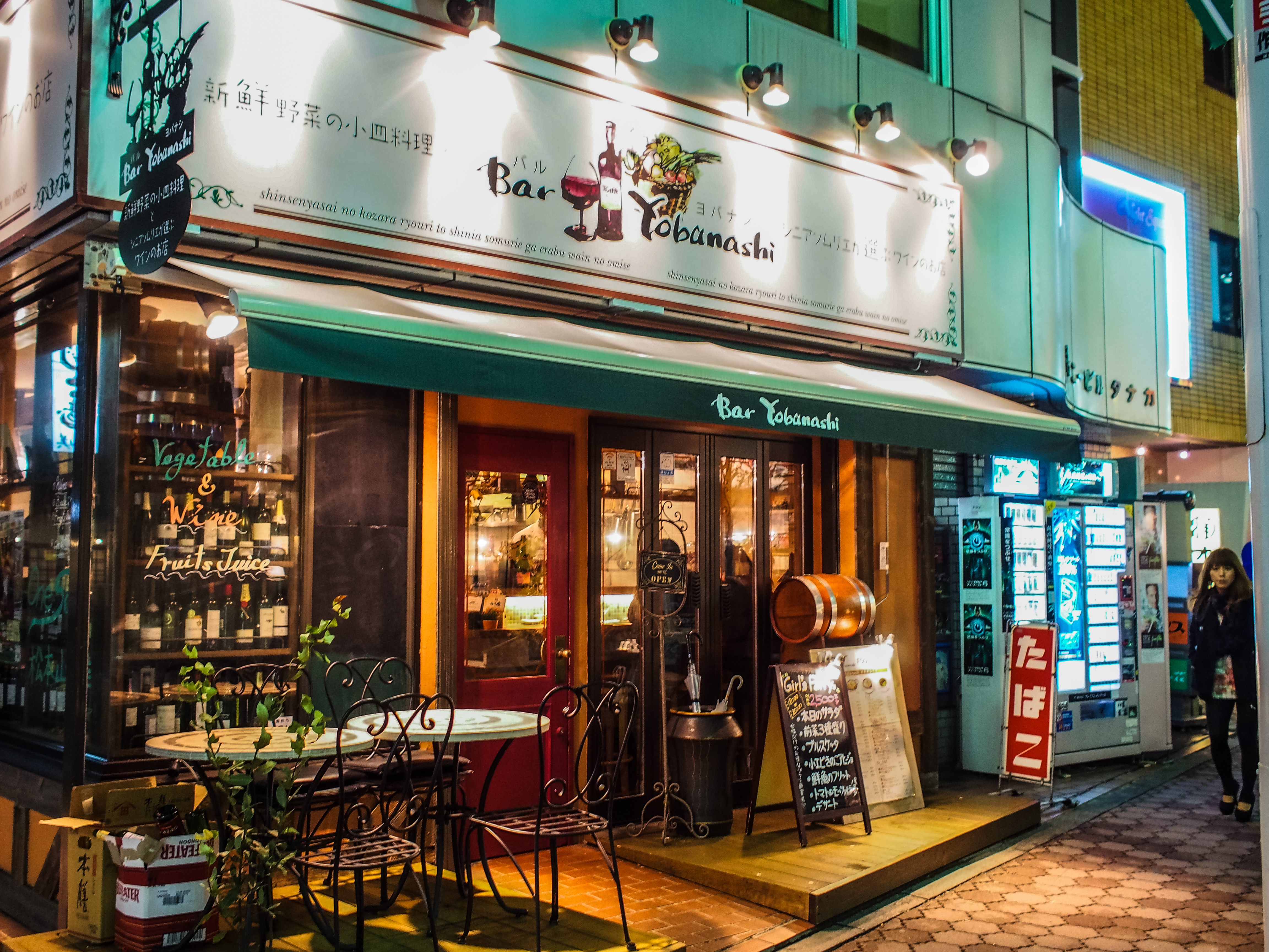 chic looking italian restaurant @ matsumoto