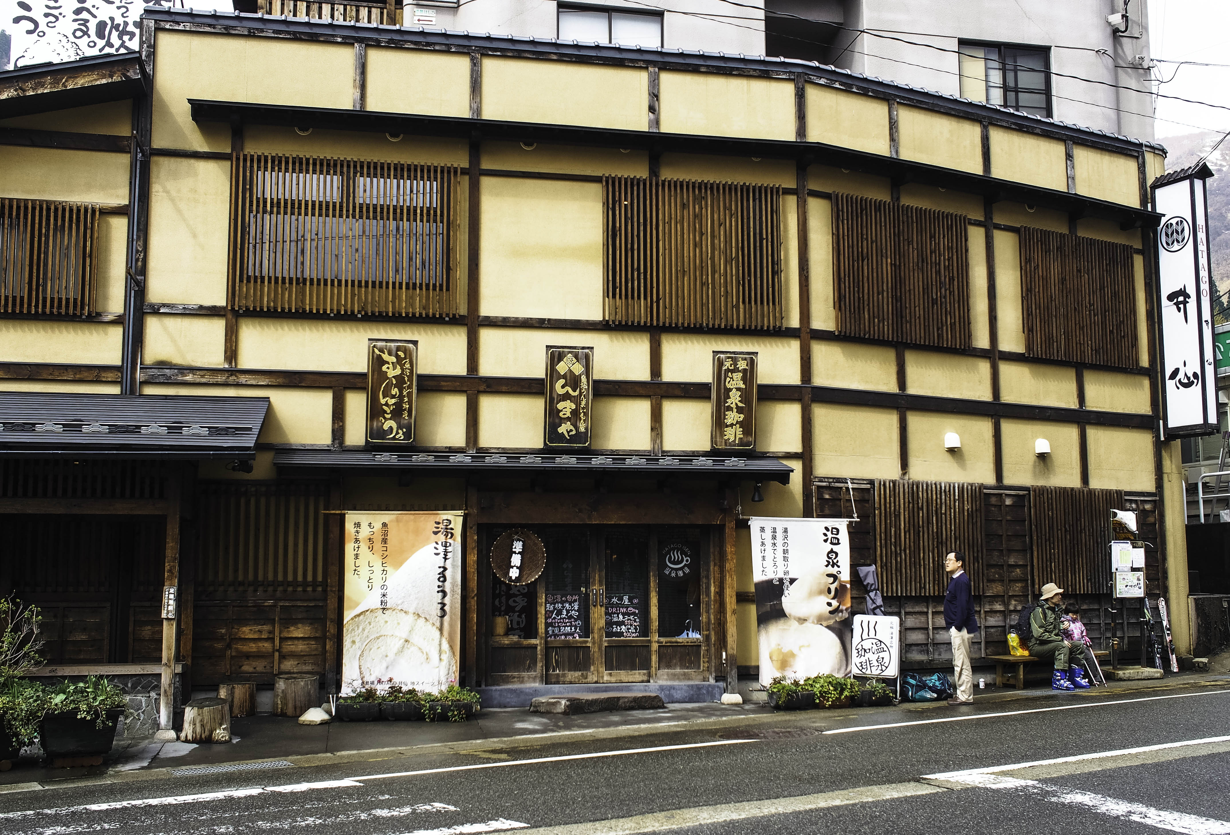 see the bus stop there