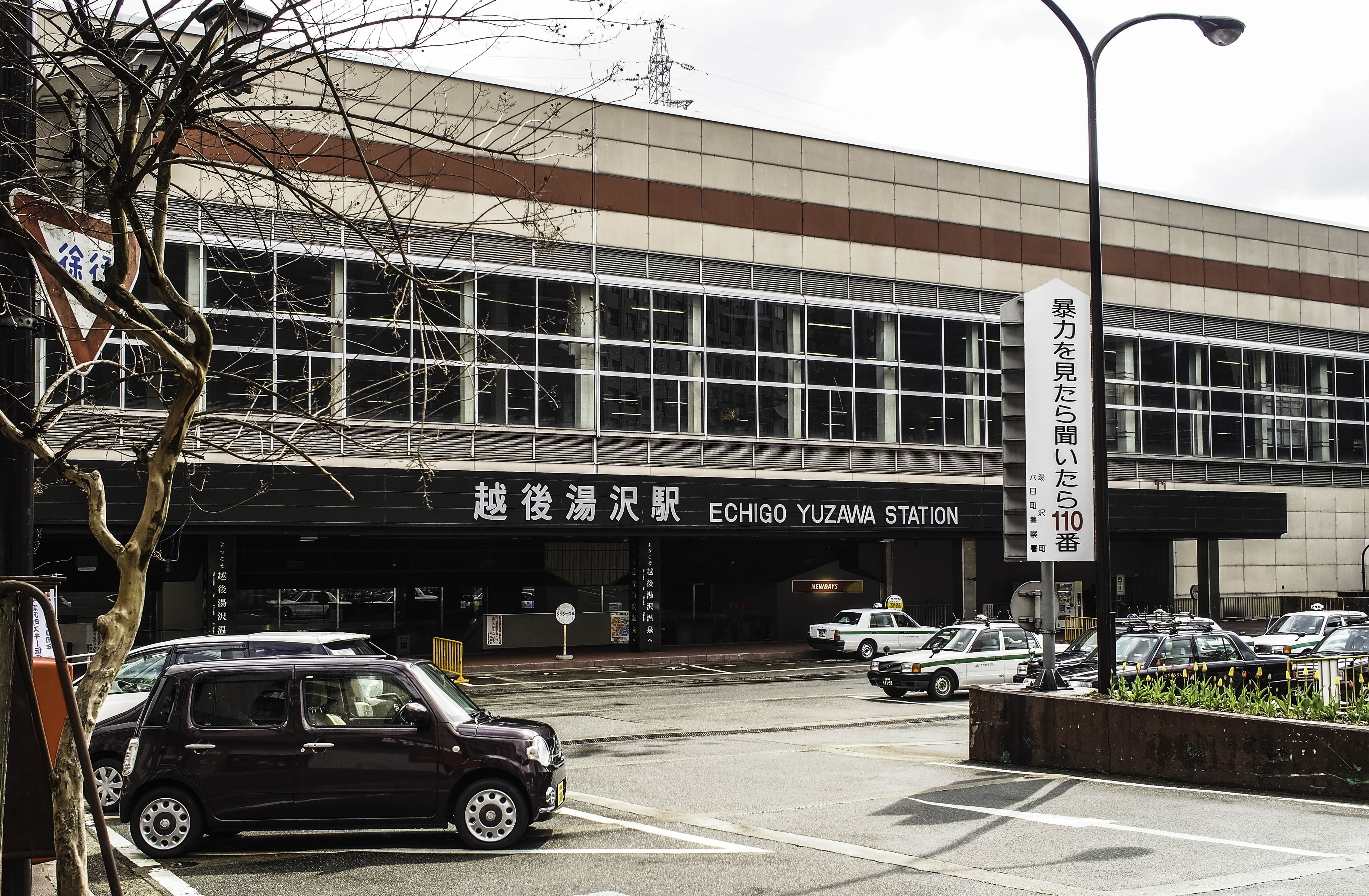 echigo yuzawa jr station