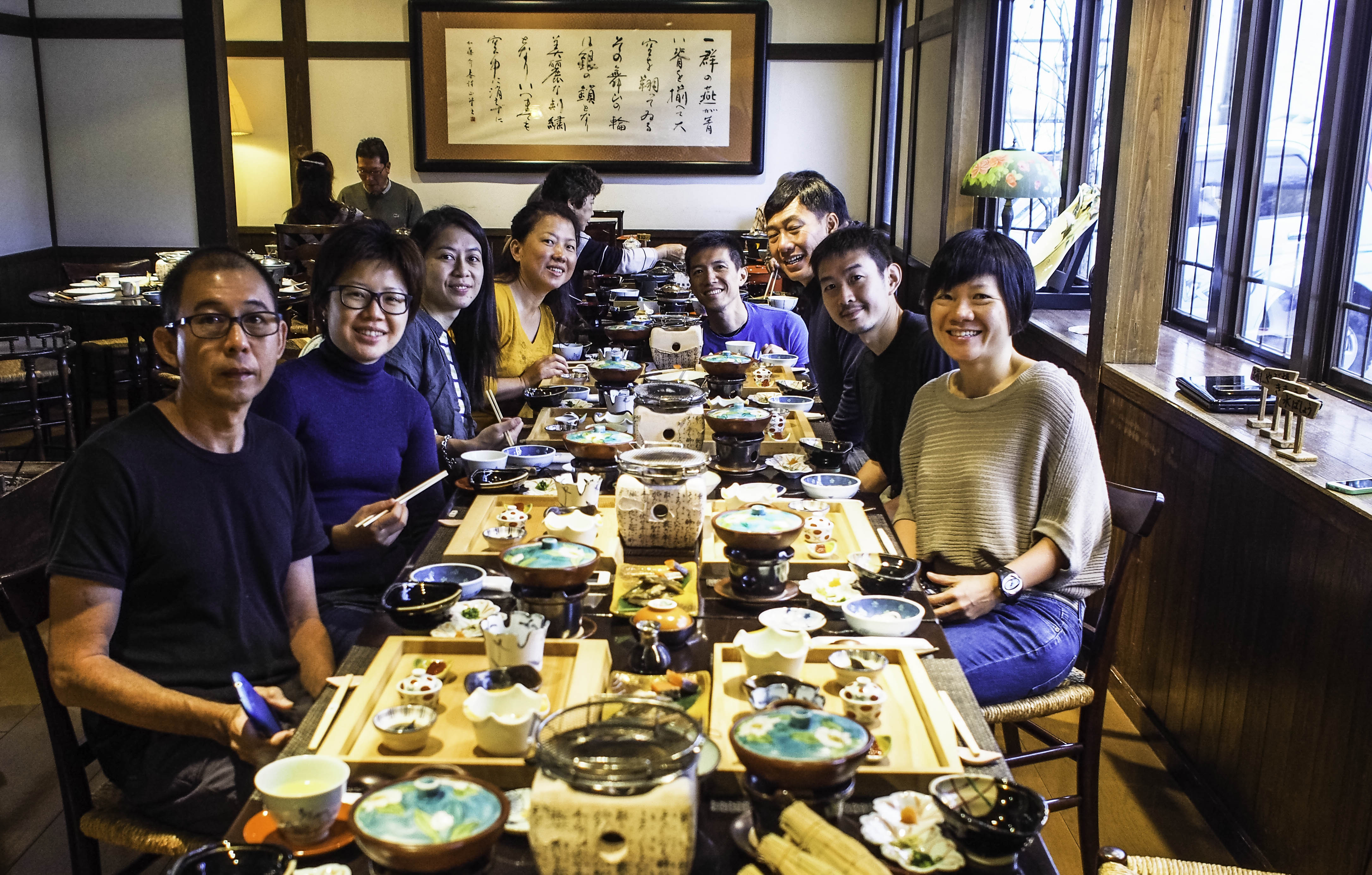 reunion! breakfast at taenoyu