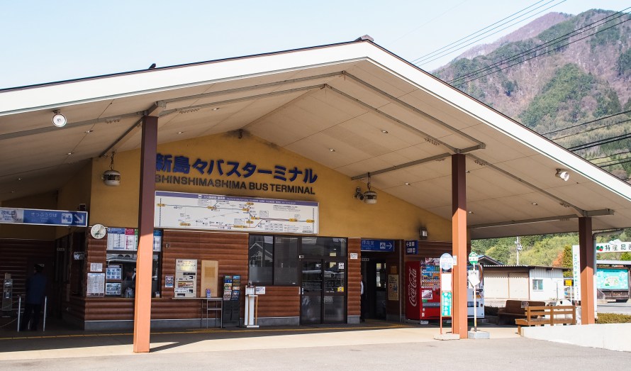 shin-shimashima bus terminal