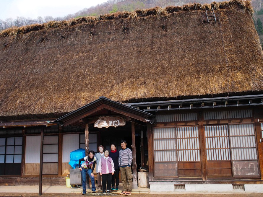 outside our home away from home - goyemon