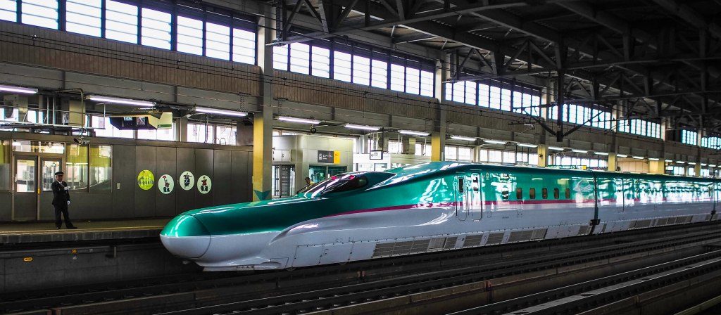 the new shinkansen