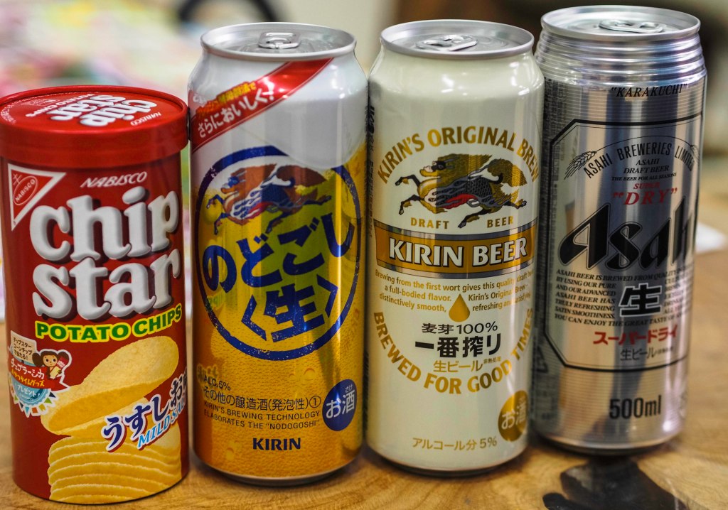 couldn't resist a beer or 2 or 3 or 4