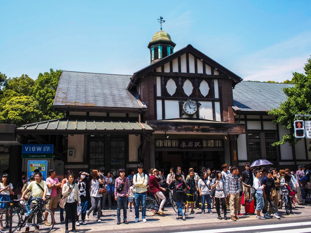 harajuku station