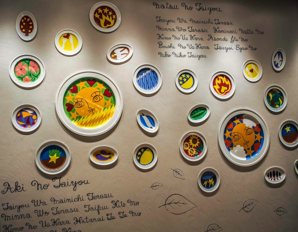 interesting wall murals