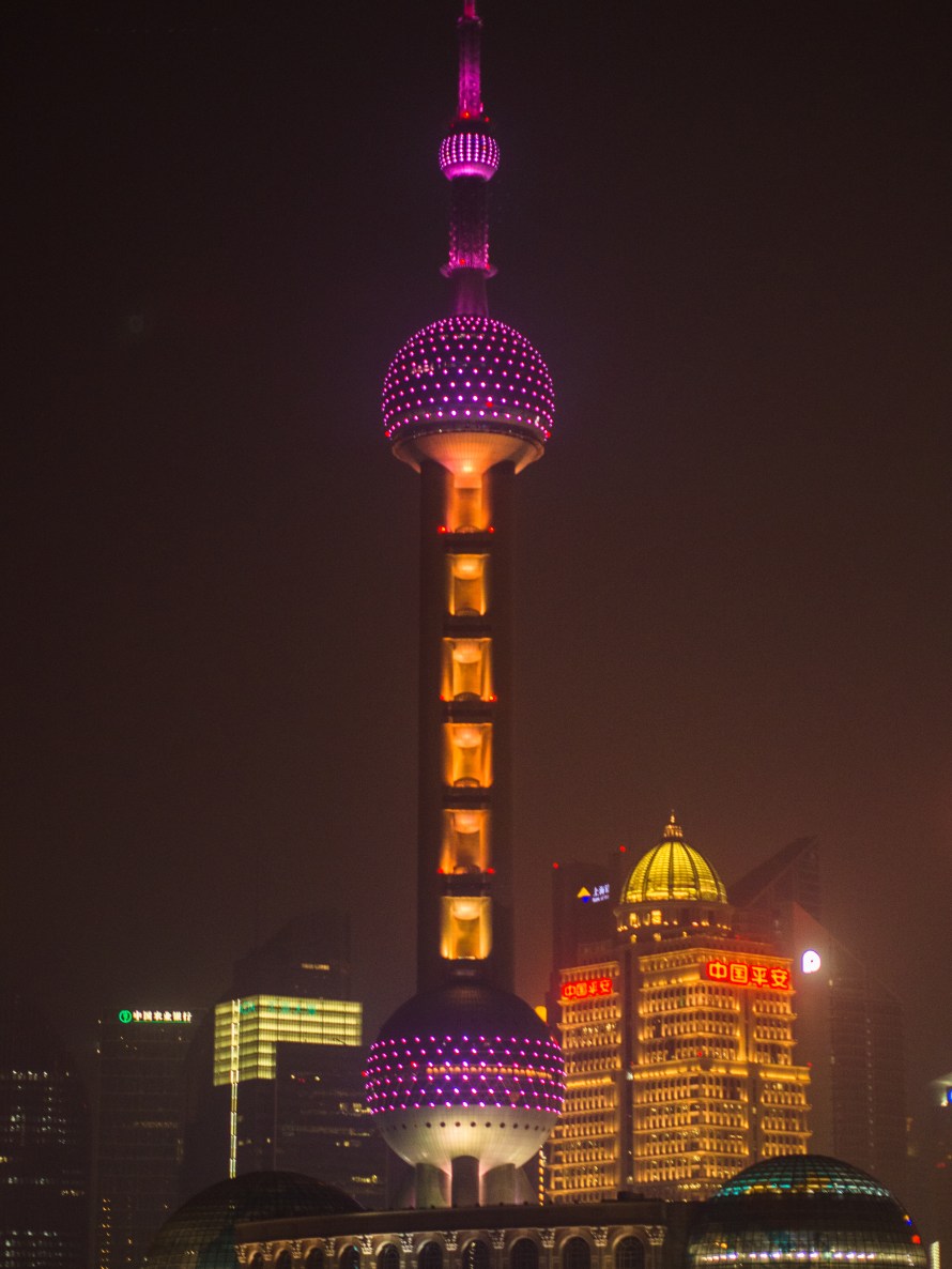 the pearl tower
