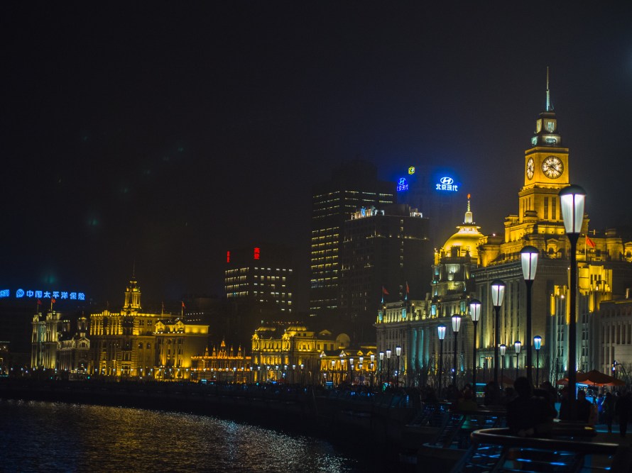 the bund 3