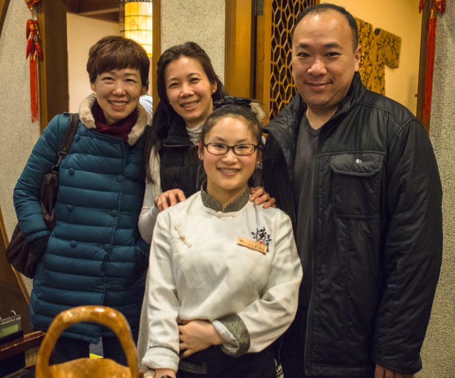 with a friend and the cute waitress