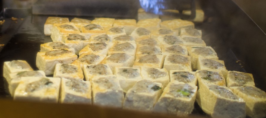 the special beancurd