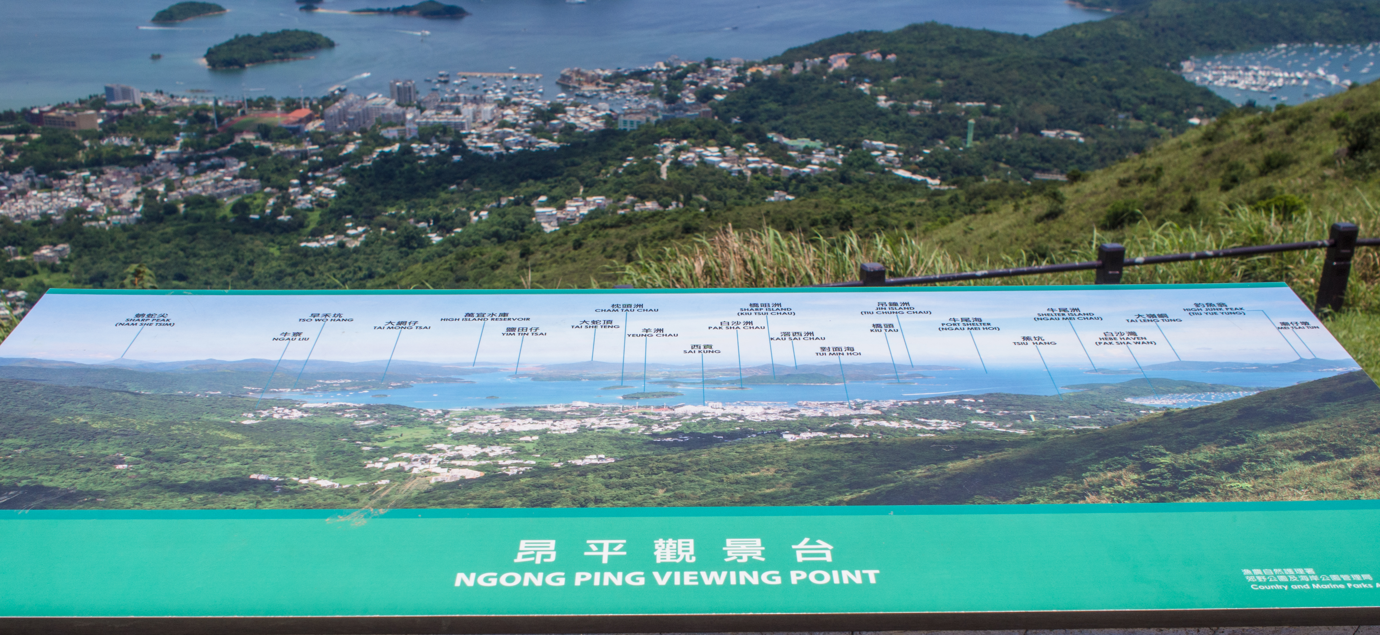 vantage point @ ma on shan