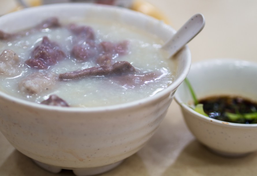 wonderful congee