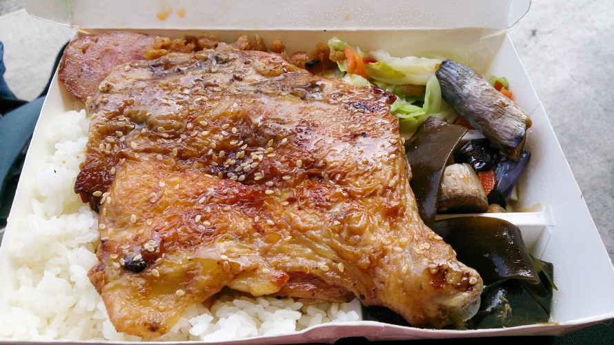 yummy charcoal grilled chicken