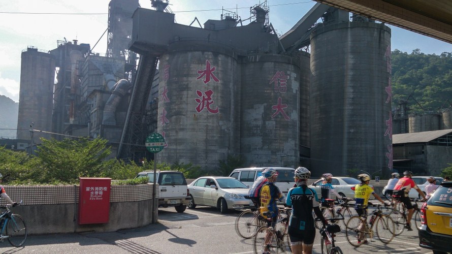 outside train station