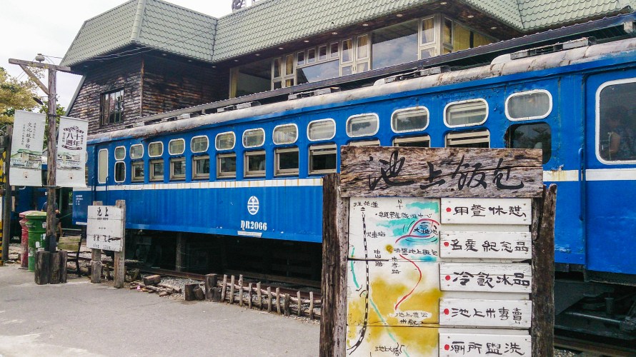 the other bento shop