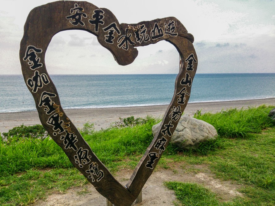 love will conquer@ 金崙