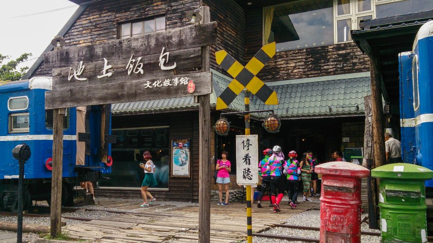 old train station-turned restaurant