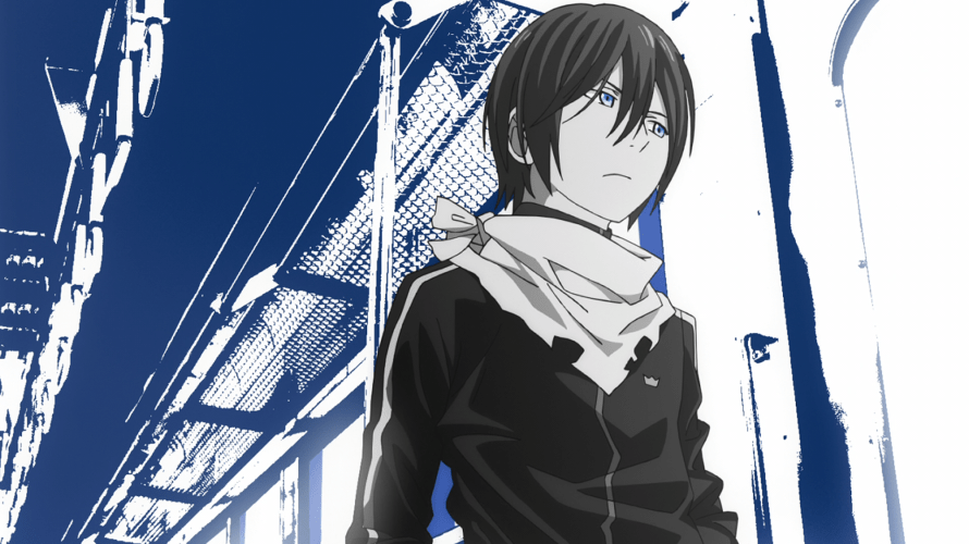 the gods get an update too