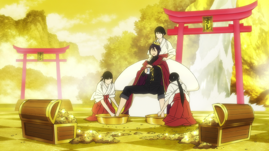 vision, illusion or xxx