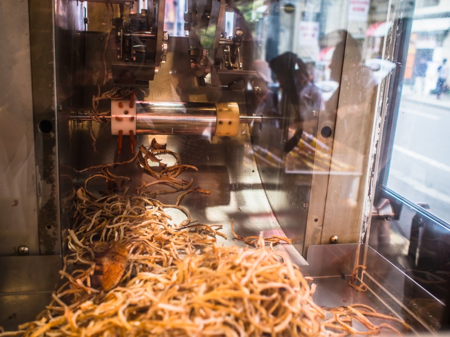 dried, grilled and shredded - squid