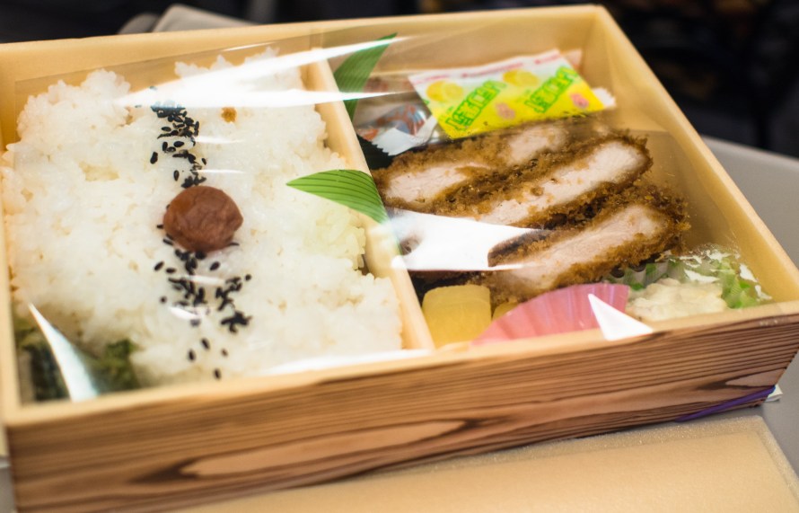 tonkatsu 