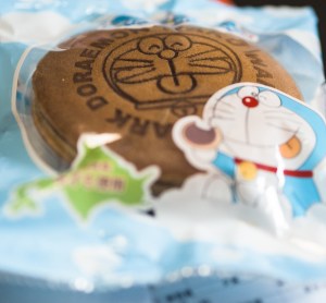 this was what the sister bought