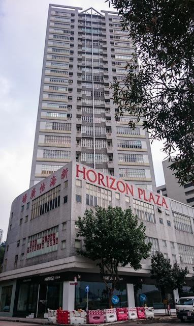 horizon plaza