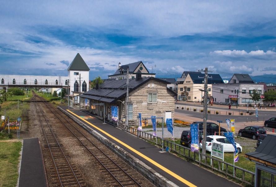 biei station