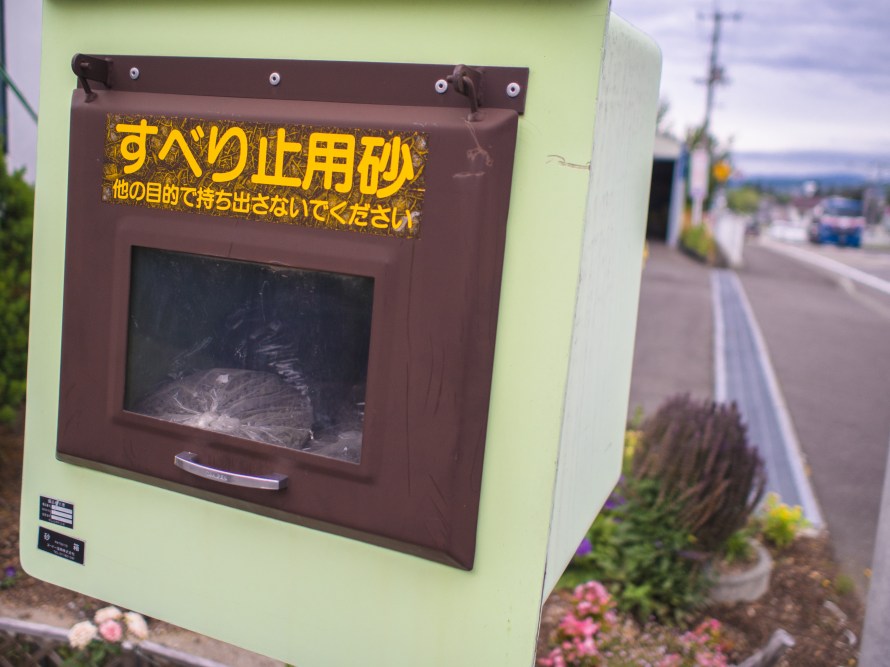 stones for wintery weather