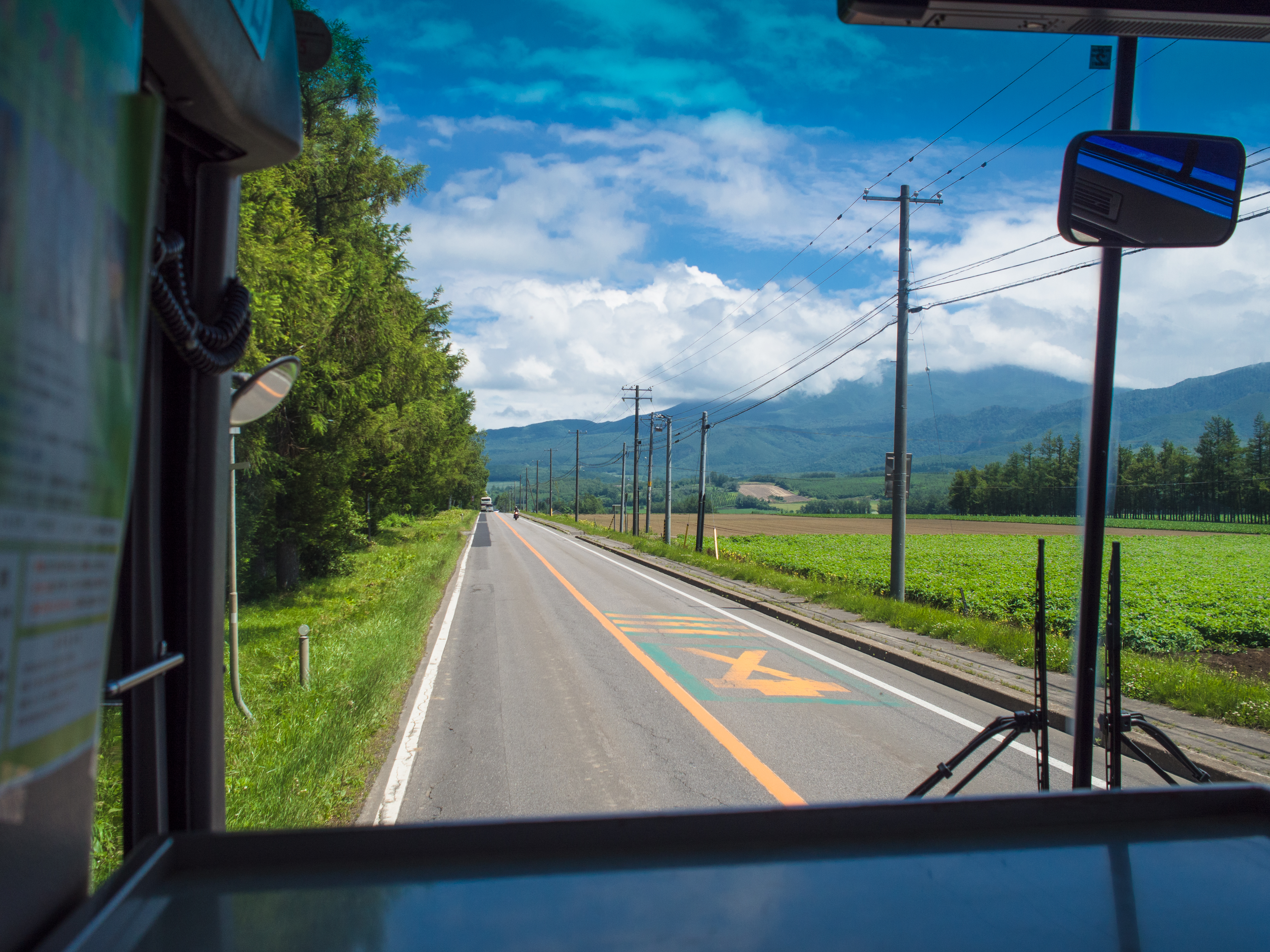 on the road towards utoro