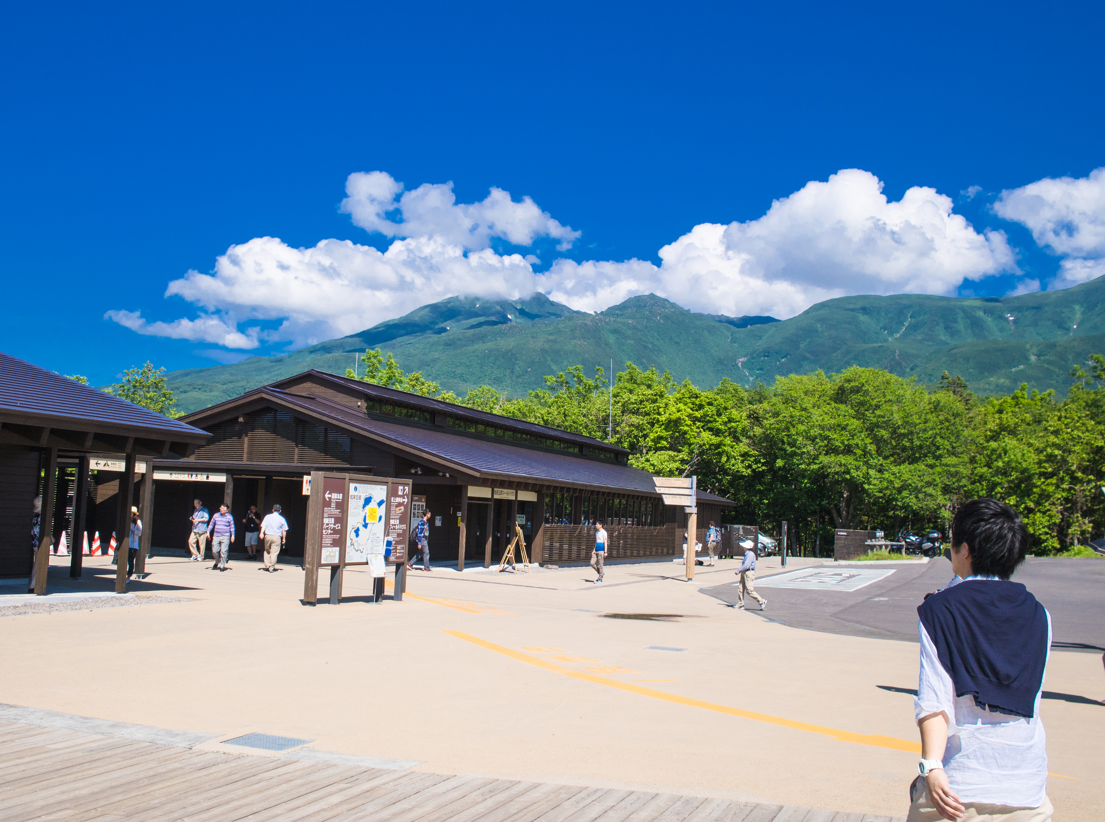 5 lakes information centre