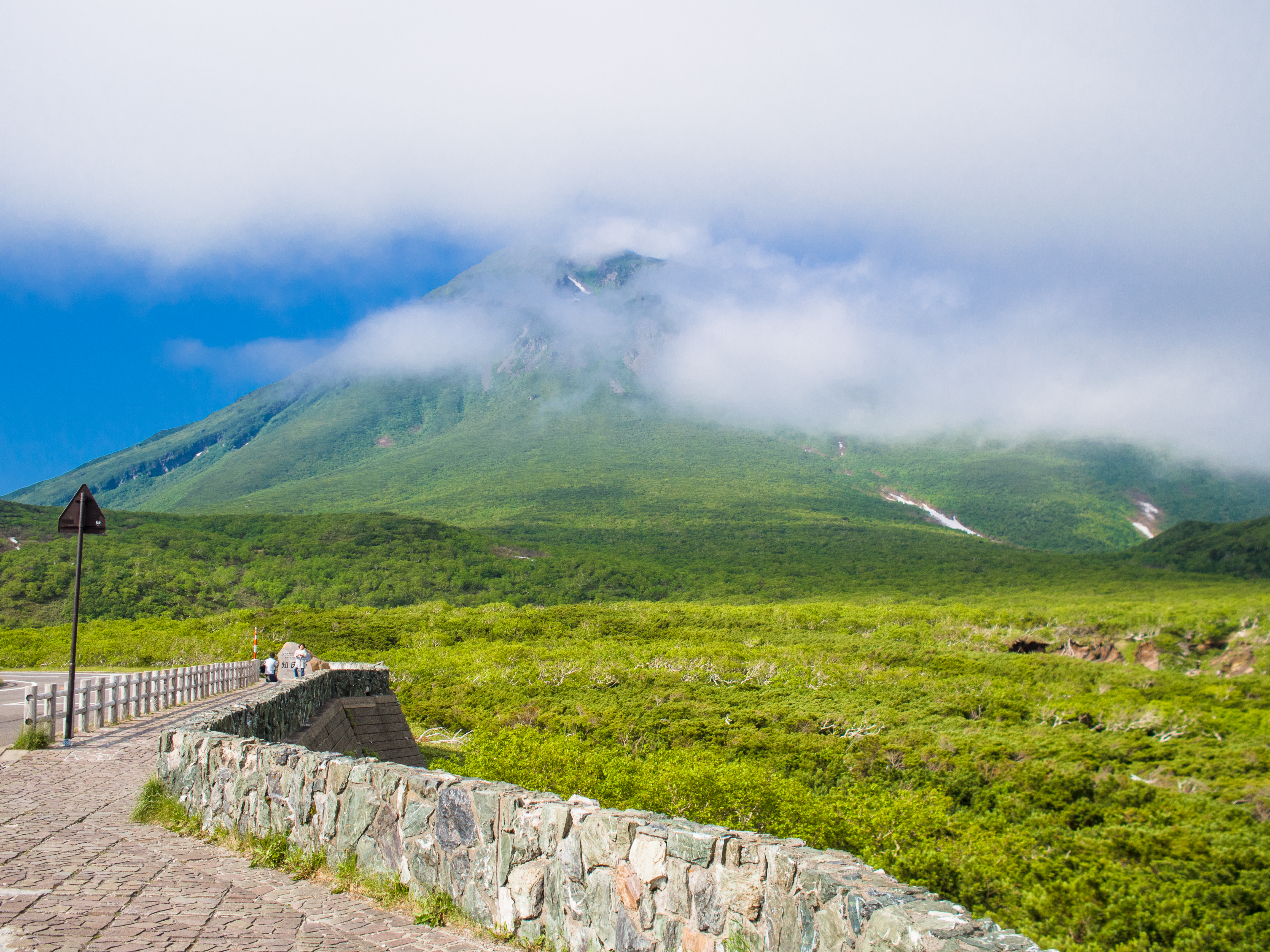 from the pass, mt rausu looks even more mysterious