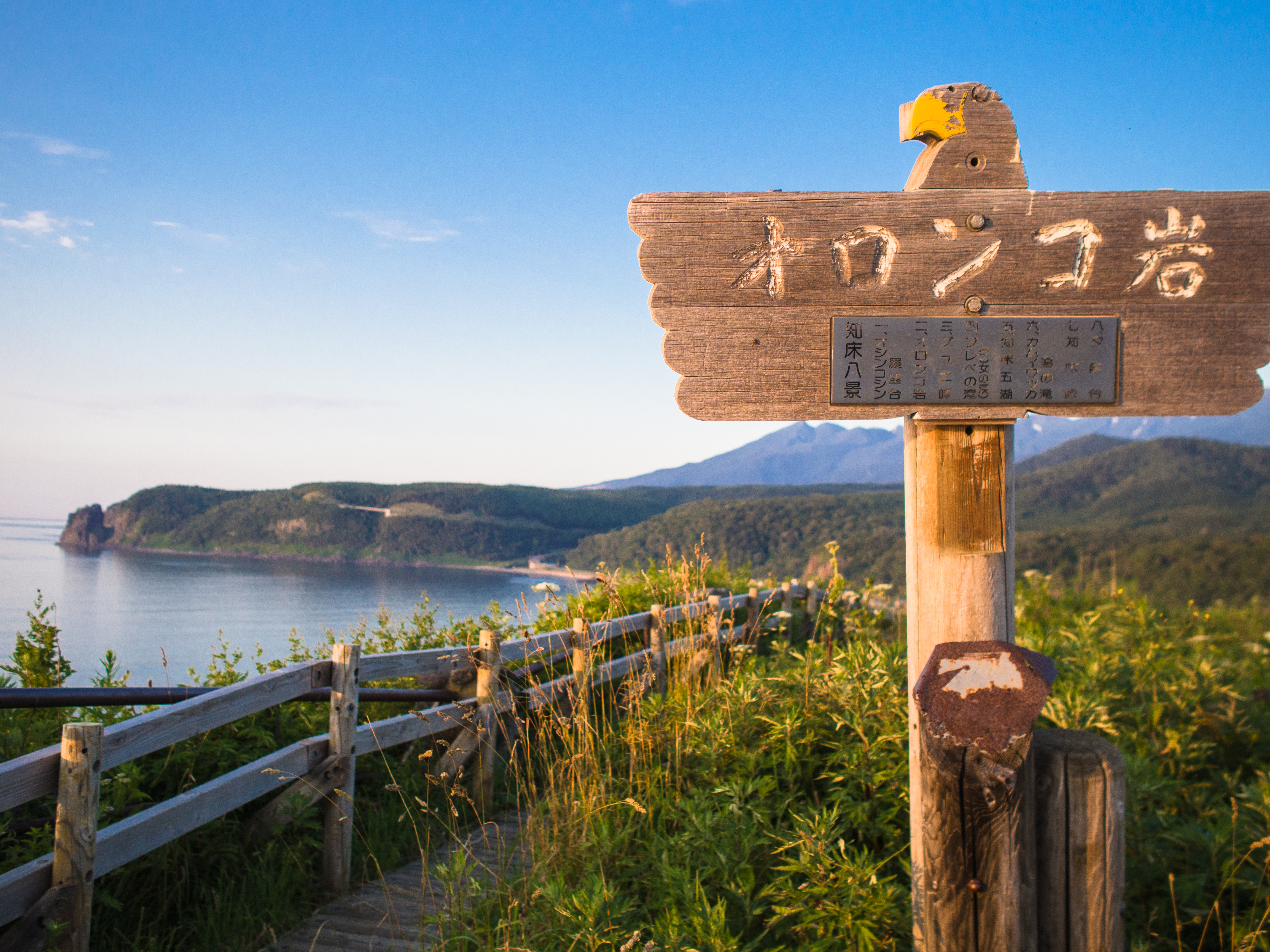 everything quietens down