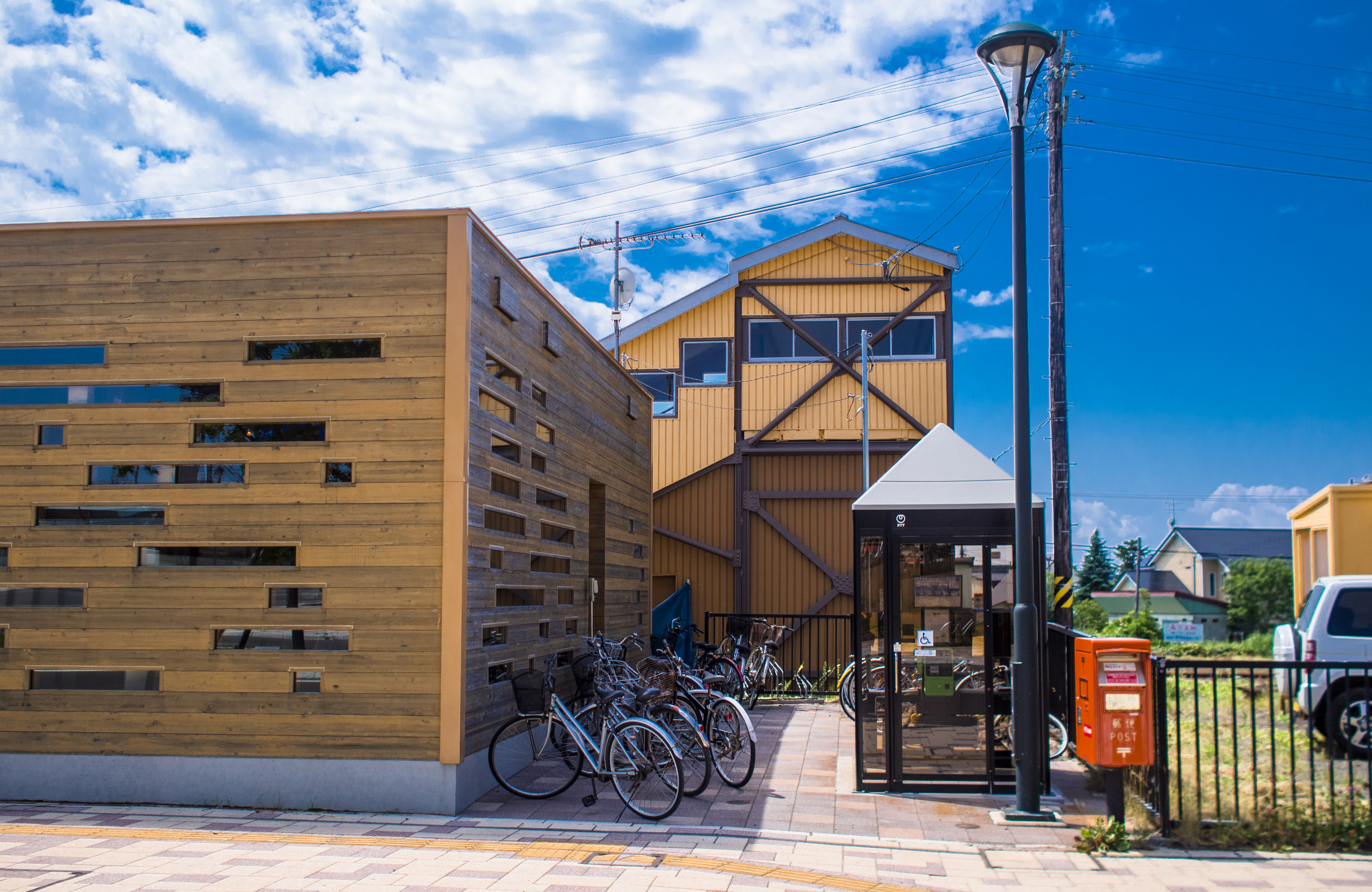 leaving shari station