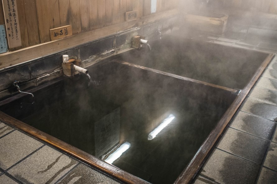 inside the big onsen