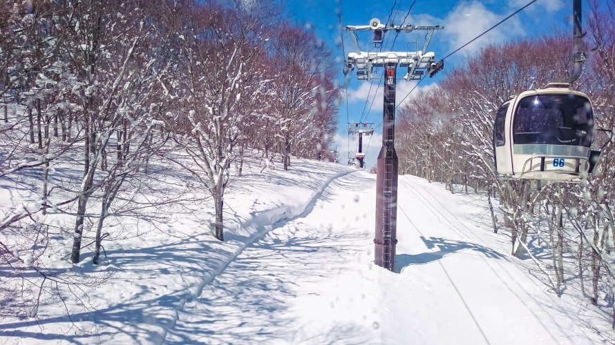 seen from the ski lift