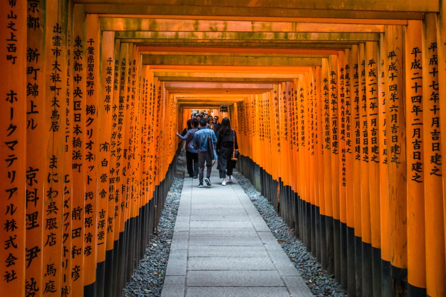 fushimi inari