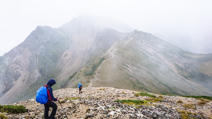 bracing for a descent then a climb