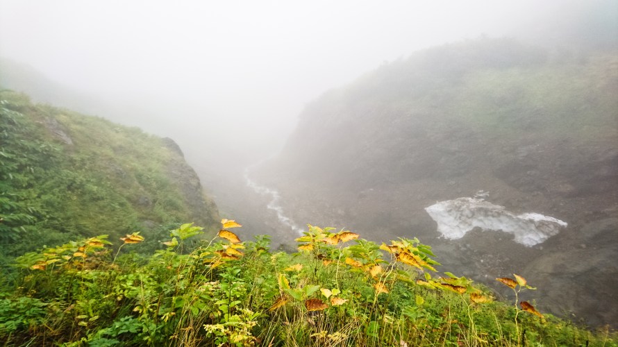 view, just before reaching yari